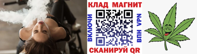 Виды наркоты Десногорск Alpha-PVP АМФЕТАМИН Лсд 25 Бошки Шишки