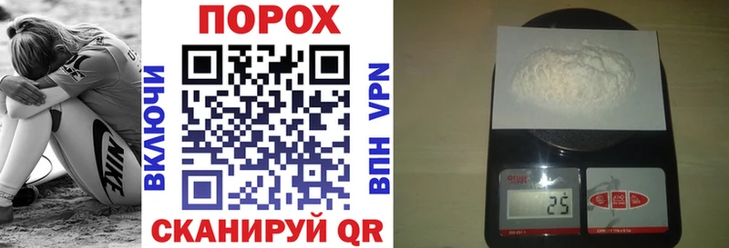 Амфетамин 97%  наркошоп  Десногорск 