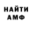 КЕТАМИН VHQ Seven smith