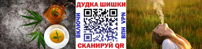 Cannafood марихуана  мега ТОР  Десногорск 