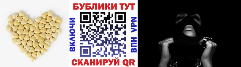 ЭКСТАЗИ mix  Десногорск 