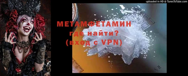 мяу мяу мука Вязьма