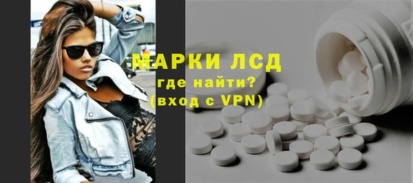 мяу мяу мука Вязьма