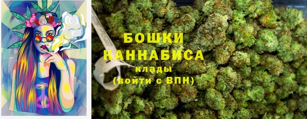 таблы Вязники