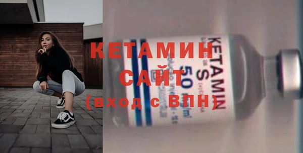мяу мяу мука Вязьма
