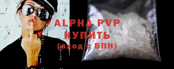 мяу мяу мука Вязьма