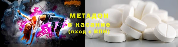 индика Верхнеуральск