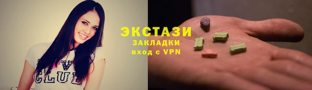 таблы Вязники