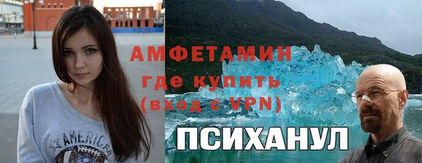мяу мяу мука Вязьма