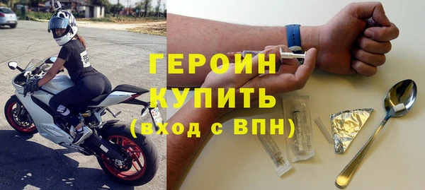 индика Верхнеуральск