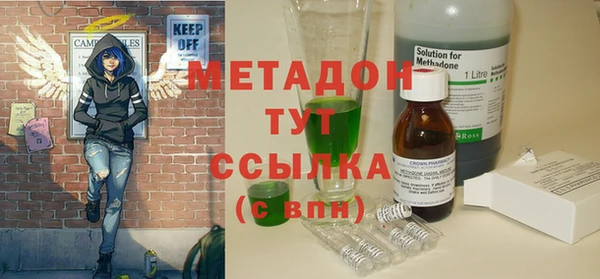 прущая мука Горно-Алтайск