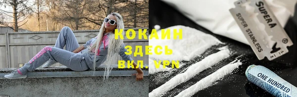 гашиш Горнозаводск