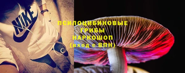 таблы Вязники