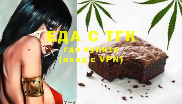 мяу мяу мука Вязьма