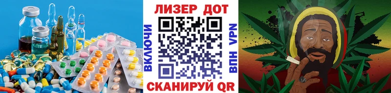ссылка на мегу зеркало  Десногорск  ЛСД экстази ecstasy 